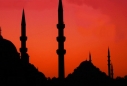  Istanbul PATH Workshop - minutes and presentations